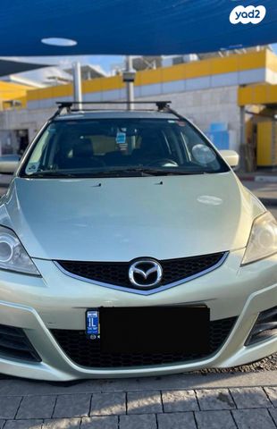 מודעת רכב מאזדה 5