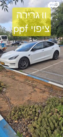 מודעת רכב טסלה מודל 3