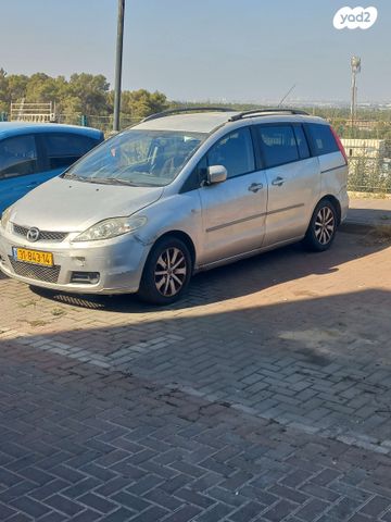 מודעת רכב מאזדה 5
