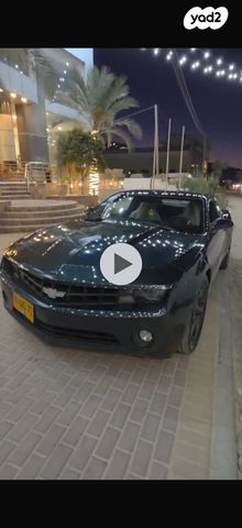 מודעת רכב שברולט קאמארו