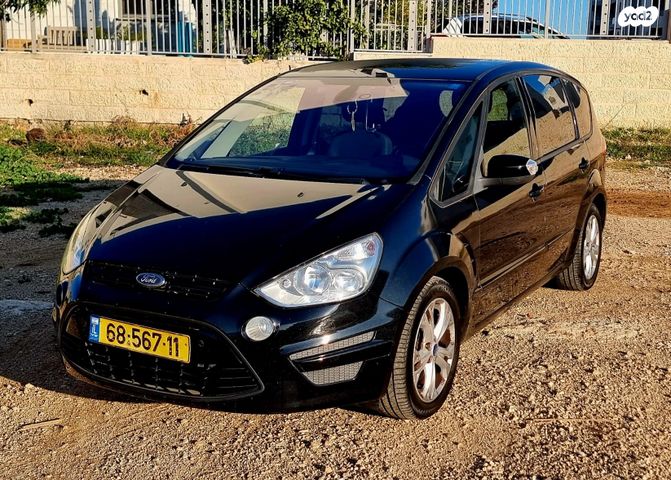 מודעת רכב פורד S-מקס