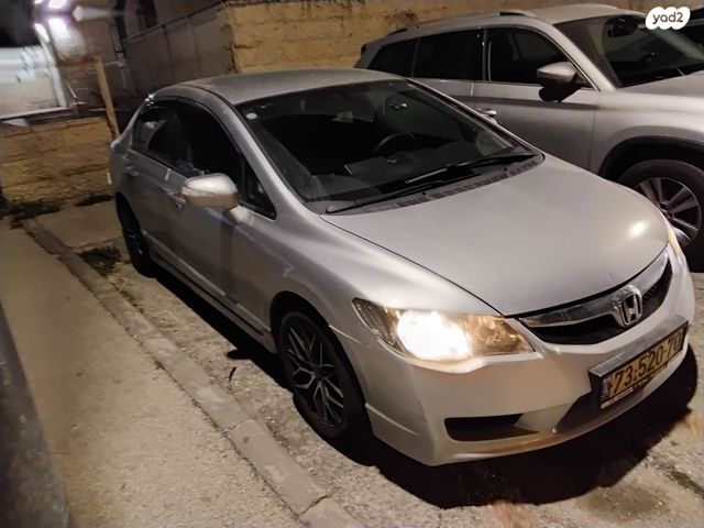 מודעת רכב הונדה סיוויק