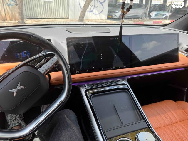 מודעת רכב אקספנג G9