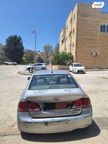 מודעת רכב הונדה סיוויק