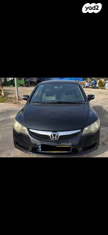 מודעת רכב הונדה סיוויק