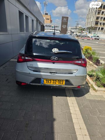 מודעת רכב יונדאי i20
