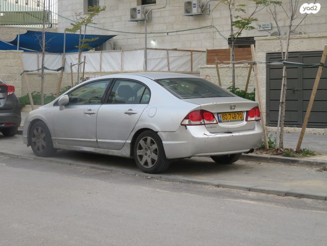 מודעת רכב הונדה סיוויק