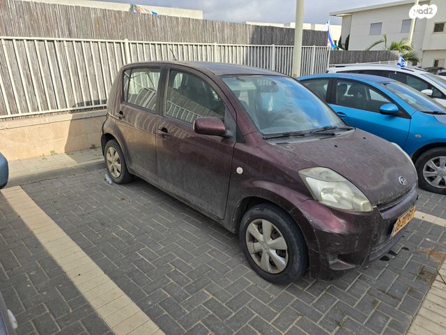 מודעת רכב דייהטסו סיריון