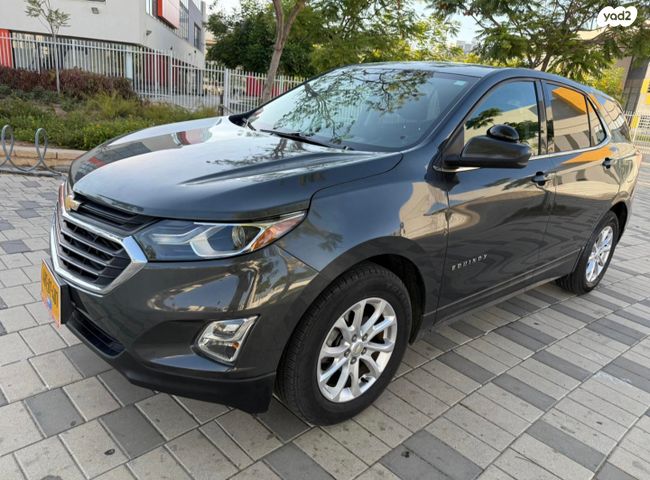 מודעת רכב שברולט אקווינוקס 