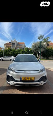 מודעת רכב בי.ווי.די אטו 3