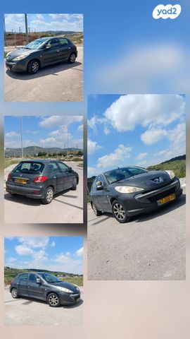 מודעת רכב פיג'ו 206