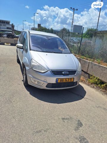 מודעת רכב פורד גלאקסי