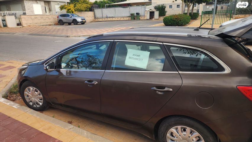 מודעת רכב קיה סיד