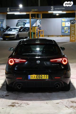 מודעת רכב אלפא רומיאו ג'ולייטה