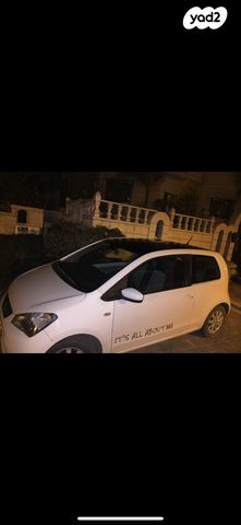 מודעת רכב סיאט Mii