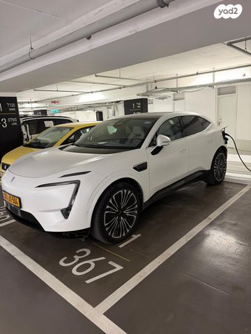 מודעת רכב אווטאר 11