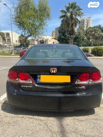 מודעת רכב הונדה סיוויק