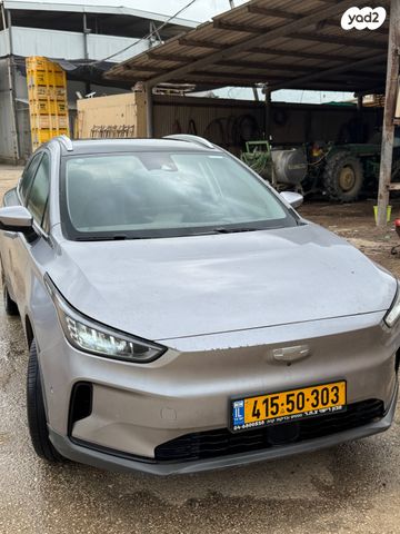 מודעת רכב ג׳ילי Geometry C