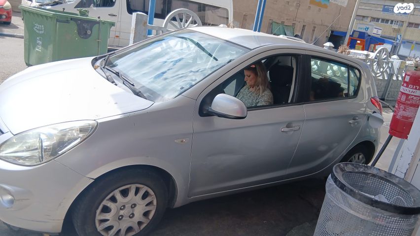 מודעת רכב יונדאי i20