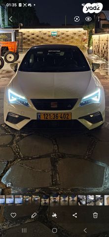 מודעת רכב סיאט לאון
