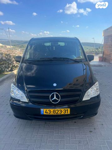 מודעת רכב מרצדס-בנץ ויטו