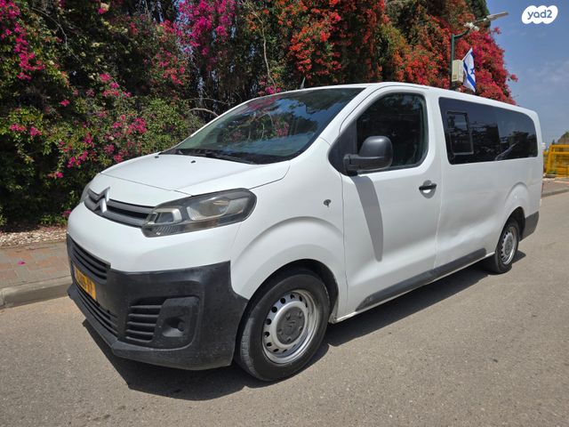 מודעת רכב סיטרואן ג'אמפי