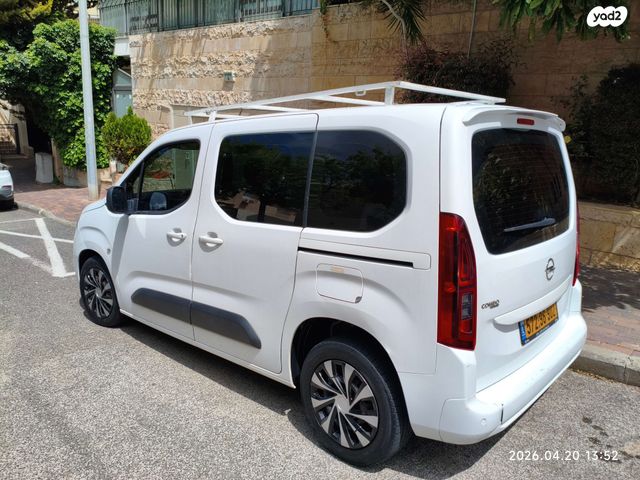 מודעת רכב אופל קומבו