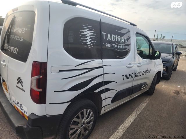 מודעת רכב סיטרואן ברלינגו 