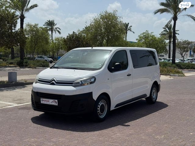 מודעת רכב סיטרואן ג'אמפי