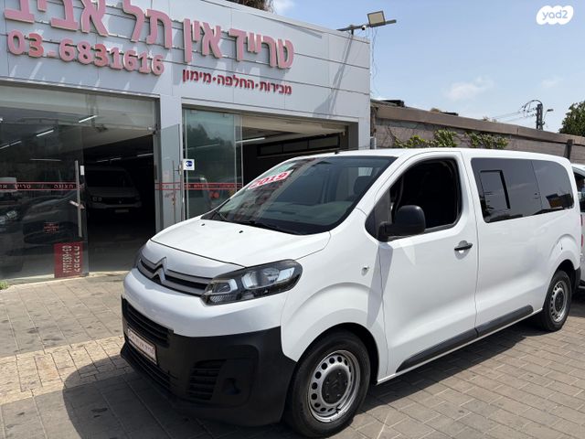 מודעת רכב סיטרואן ג'אמפי