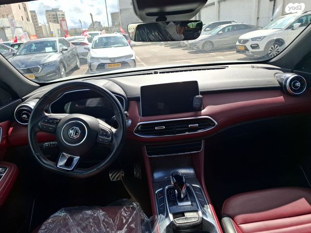 מודעת רכב אם ג'י EHS PHEV 1