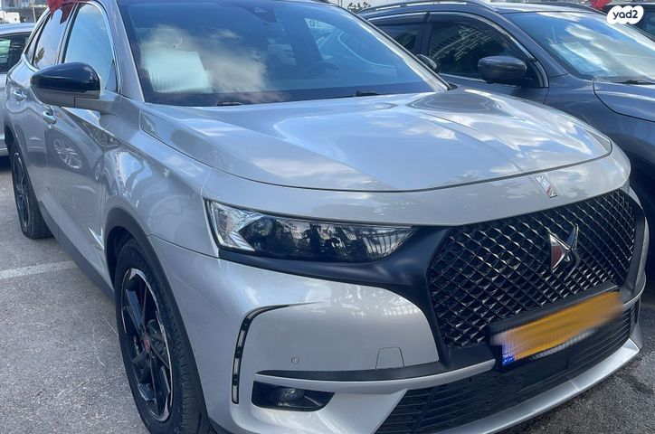 מודעת רכב די.אס 7 2