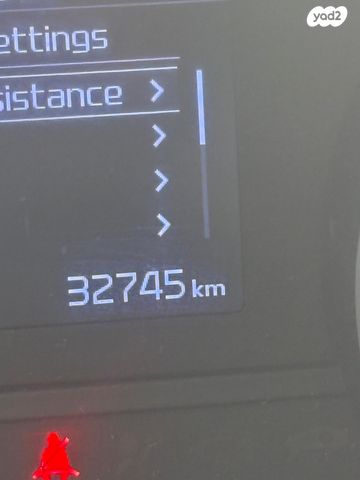 מודעת רכב קיה ספורטז'