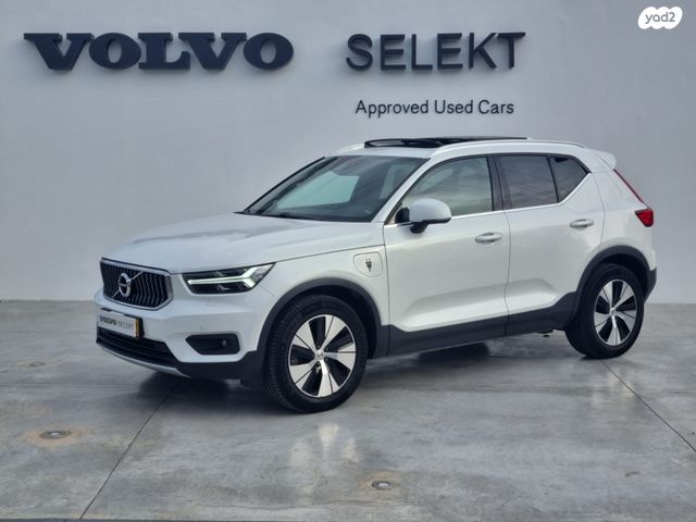 מודעת רכב וולוו XC40