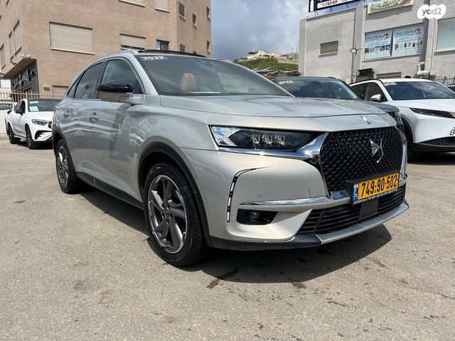 מודעת רכב די.אס 7