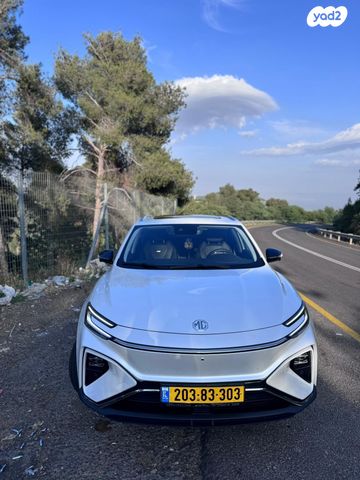 מודעת רכב אם ג'י מארוול R