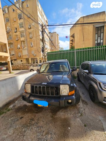 מודעת רכב ג'יפ קומנדר