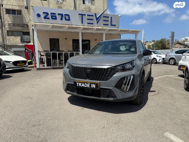 מודעת רכב פיג'ו 2008 1