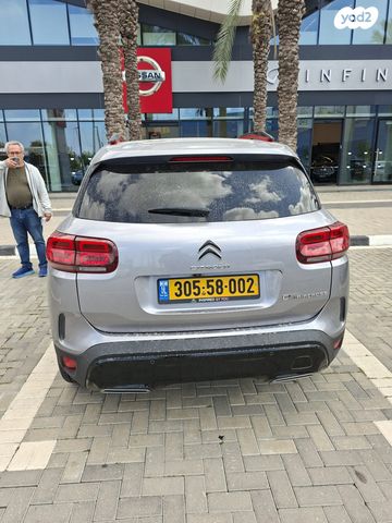 מודעת רכב סיטרואן C5 איירקרוס