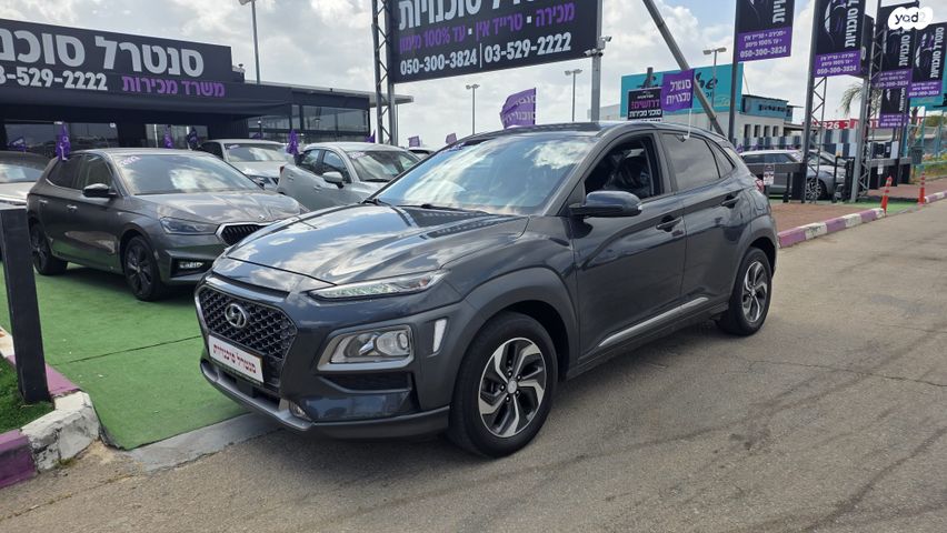 מודעת רכב יונדאי קונה