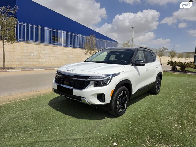 מודעת רכב קיה סלטוס