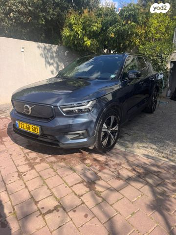 מודעת רכב וולוו XC40