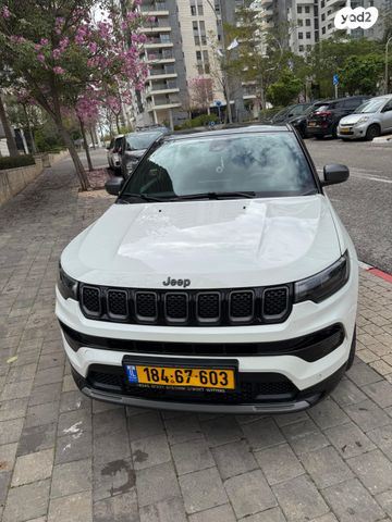 מודעת רכב ג'יפ קומפאס