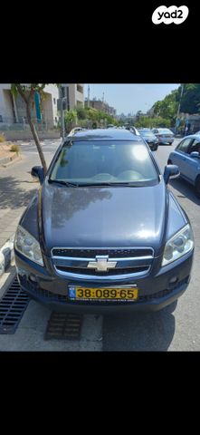 מודעת רכב שברולט קפטיבה