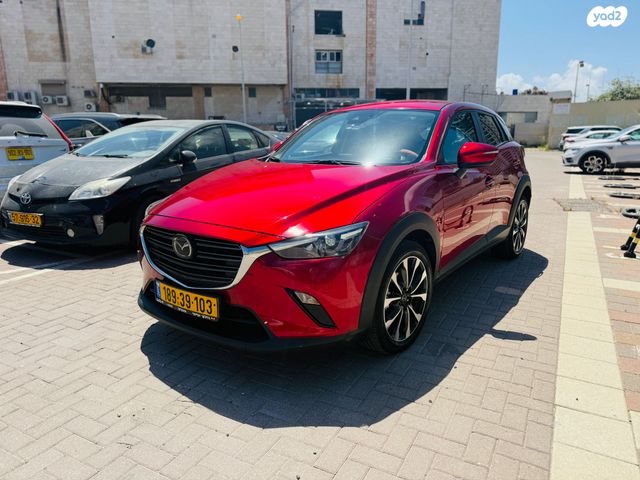 מודעת רכב מאזדה CX-3