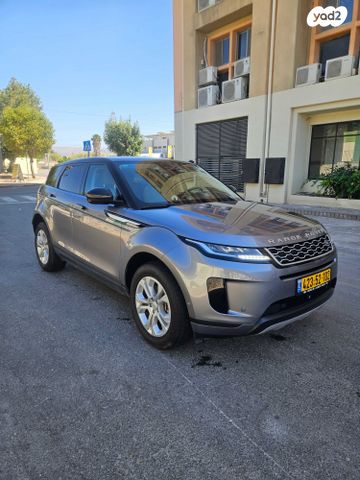 מודעת רכב לנד רובר ריינג' רובר איווק