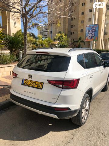 מודעת רכב סיאט אטקה