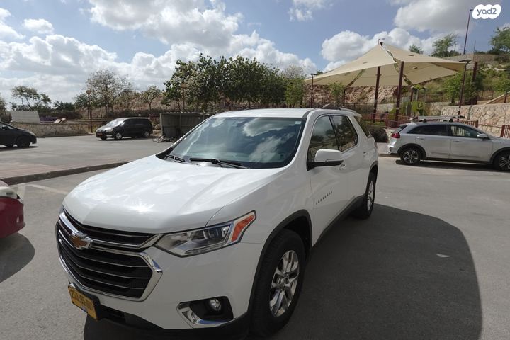 מודעת רכב שברולט טראוורס