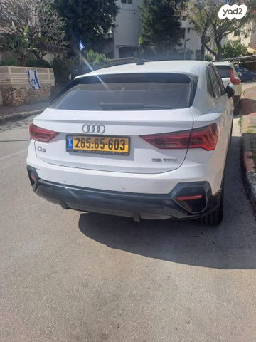 מודעת רכב אאודי Q3
