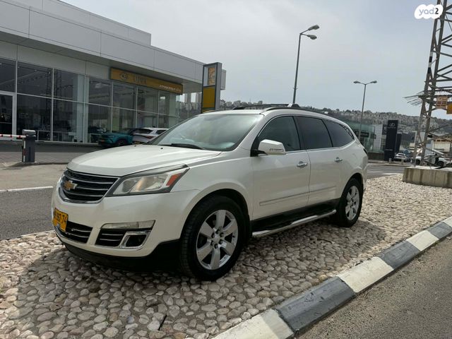 מודעת רכב שברולט טראוורס